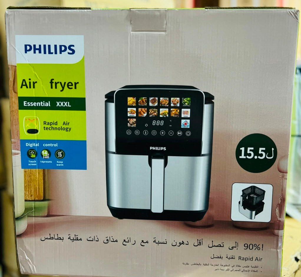سرخ‌کن ۱۵/۵لیتری فلیپس تبلتی سبد دار  سبد جداشونده  مدل ۹۲۸۰