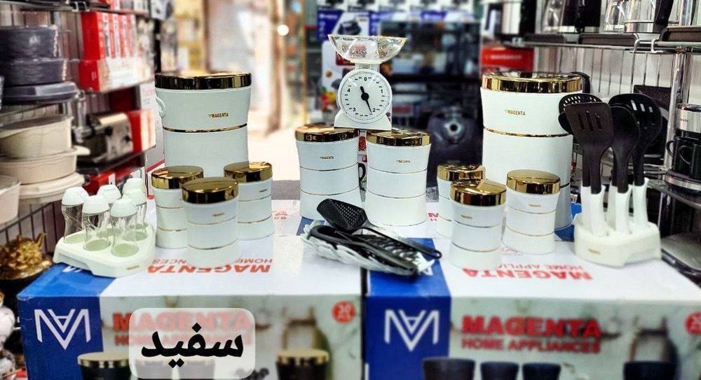 سفید درب طلایی ‌کمر‌طلا   سرویس آشپزخانه ۳۰ پارچه کمر باریک  درب طلایی دور طلایی  رنگبندی :مشکی ،سفید ، کرم،خاکستری،طوسی شرکتی ( با ضمانت )  کیفیت عالی